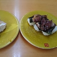 回転紀行～生簀回転すし活魚寿司さん