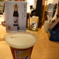 秋酒飲み比べ