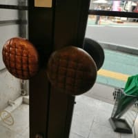 おでかけの記：たじみ陶器まつり