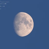 25/05/09  昨日久しぶりに撮った太陽黒点と月齢10日目のお月様！