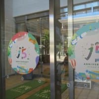 6/17　壱語屋