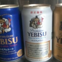 お盆休み・・・終了
