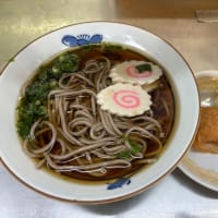 沼津駅