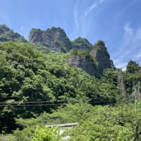 アリ地獄