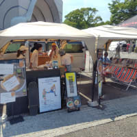 ONE POT WONDER（LOVE FOR NOTO by LOVE FOR NIPPON ＠ 代々木公園）