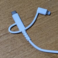 皆さんはどう思われますか？