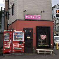 イソップベーカリー本店　２