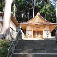 新しい金桜神社