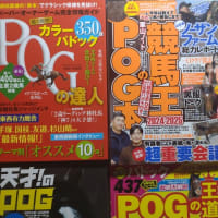 勿論