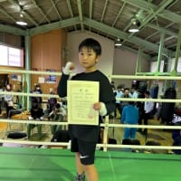 第2回徳島県マスボクシング大会