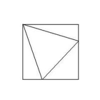 正方形に内接する正三角形は？