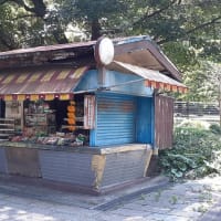 日比谷公園に売店が在る風景