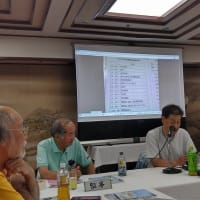 「第37回JCJ日本ジムニークラブ全国支部長会議」