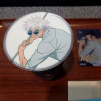 疲れた眠いよ