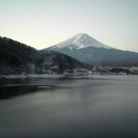 河口湖おんやど富士吟景に行ってきました