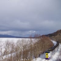 道南・東北縦断旅行 Part1(2022年1月撮影分)