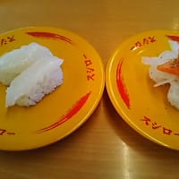 回転紀行～スシローさん