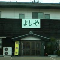 信号待ちで