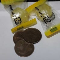 三社参りで効率的な参拝