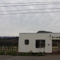 ＪＲ東日本　東八森駅