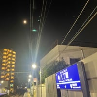 もくよう・・・。