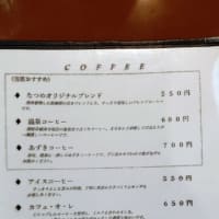 喫茶なつめ（大分県 別府市）はとてもオススメ！