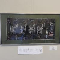 2025「札幌切り絵の会」作品展始まる