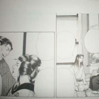 姐さんの着物の柄