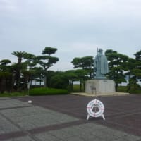 ミキモト真珠島