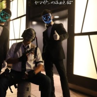 ハロウィン　２０１９　福岡にて