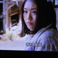 俳優　古谷　一行　あの人に会いたい　2023.5　「84」
