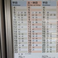 鶴嘴山　2025.5　「23」