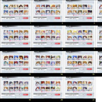 ミリシタフェスガシャまとめ