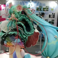 マジカルミライ2021in大阪①