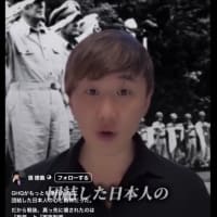 ​​現在の戦い❓1694年からの通貨発行権独占の戦いだよね　2025/07/12