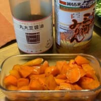越冬にんじん