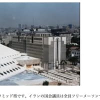🇮🇱🇮🇷戦争⭕️聖書エゼキエルのグル戦争前倒し‼️2025/06/22