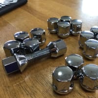 ナットやボルトは、どうする？