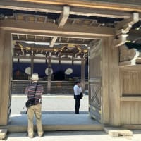 お伊勢さん参り