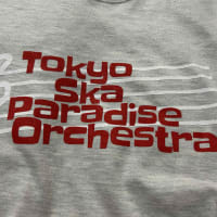 東京スカパラダイスオーケストラ　全国４７ツァーへ参戦してきました！！そして6月29日はスカパラさんの大森さんのお誕生日