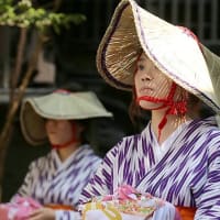 黒川温泉 リラックマの湯