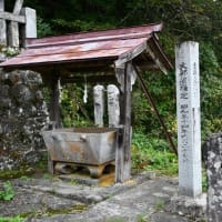 みたび鬼無里へ