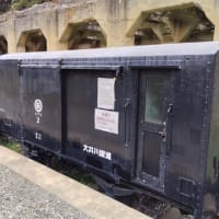 2024.10.26 群馬県吾妻郡中之条町　移動