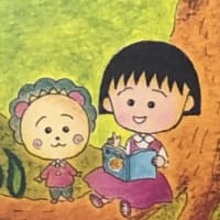 そろそろ変え替え時かな