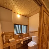 古民家再生その１１