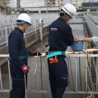 Saturated water generating device PAT．P（飽和水生成装置）