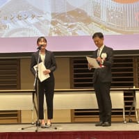 2025.03.01　第44回 日本心血管インターベンション治療学会近畿地方会