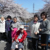 『花見』に行きました。