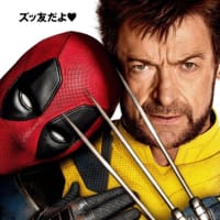 【映画】デッドプール＆ウルヴァリン…ホンダ・オデッセイネタの売上に影響する可能性について