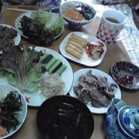 あ～忘れてた